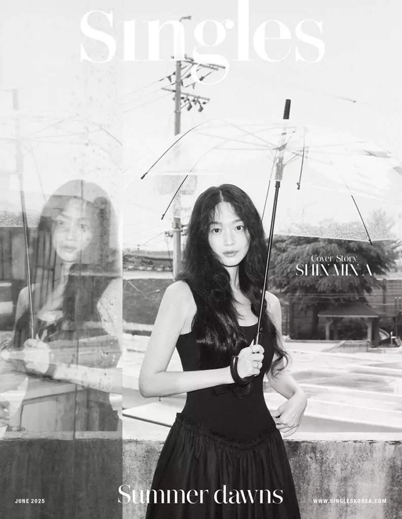 Shin Mina |Singles - 2025