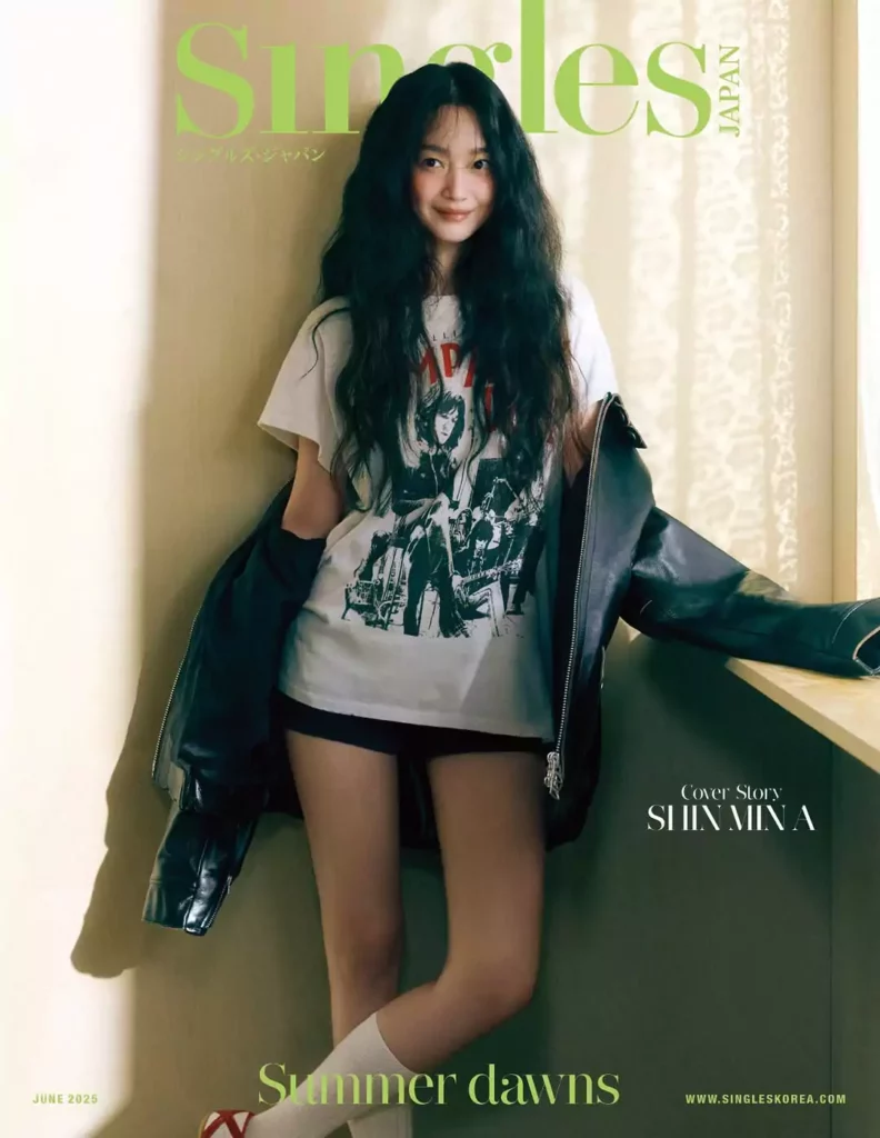 Shin Mina |Singles - 2025