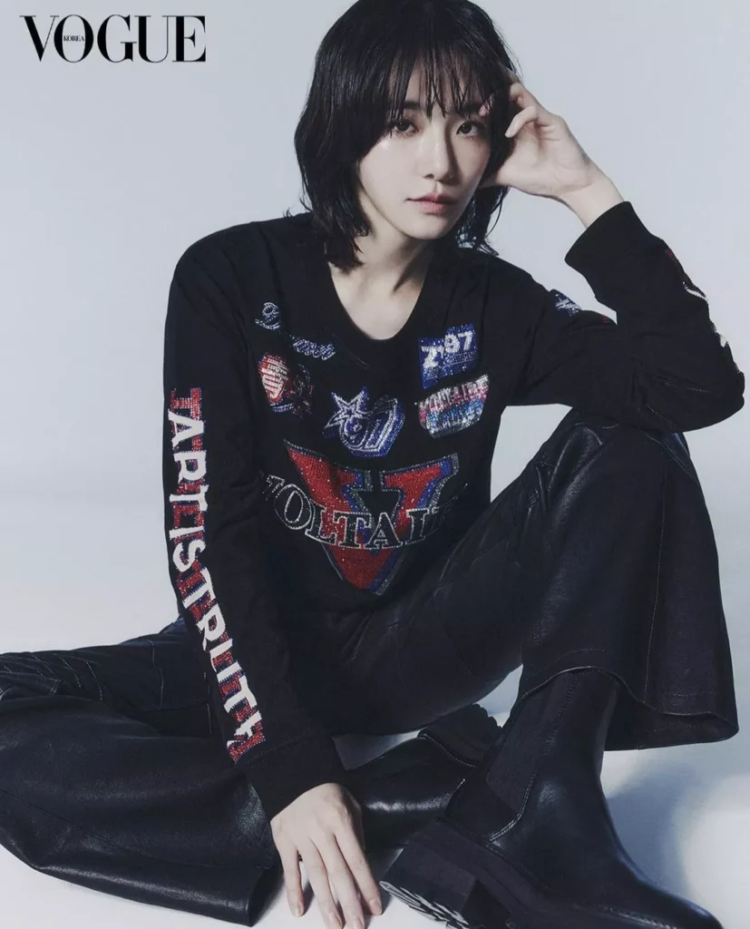 Park Gyu Young - Vogue 2023