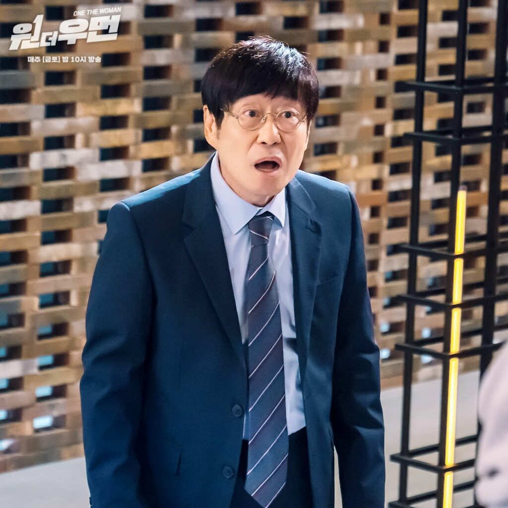 one the woman - SBS