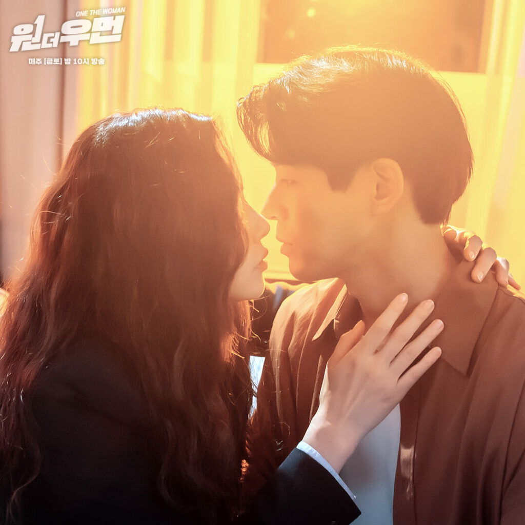 one the woman - SBS
