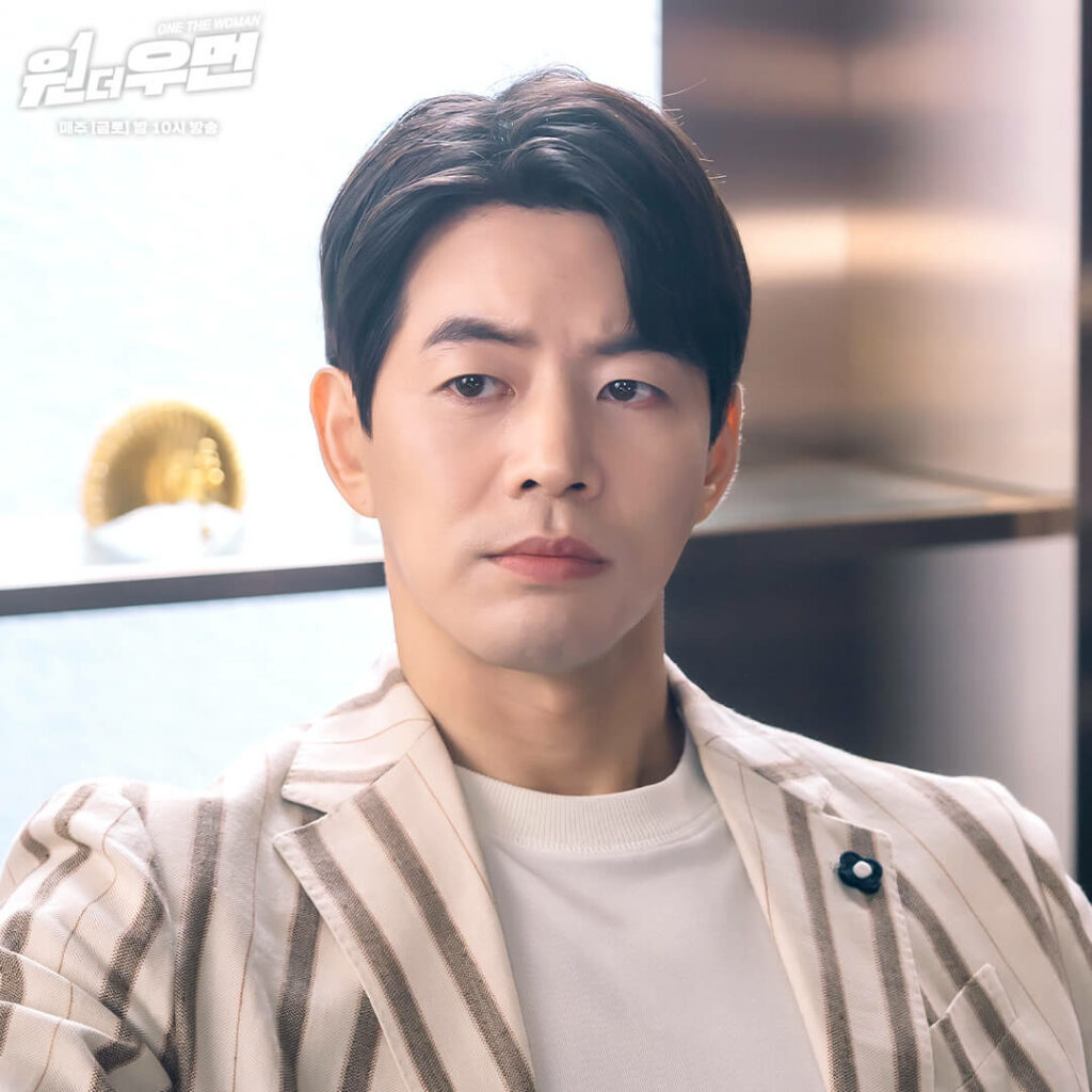 one the woman - SBS