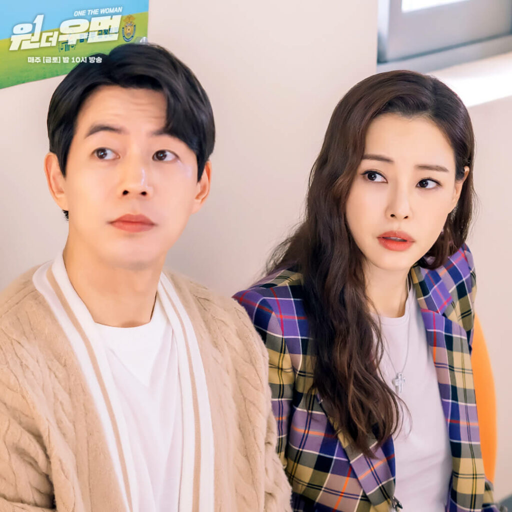 one the woman - SBS