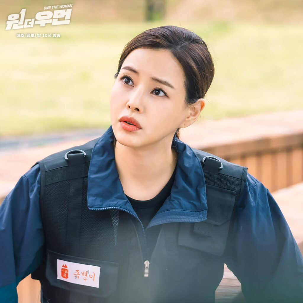 one the woman - SBS