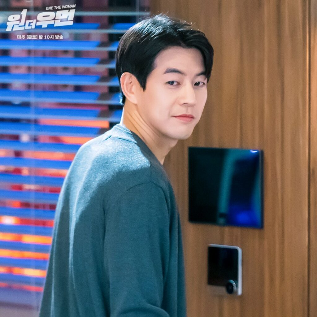 one the woman - SBS