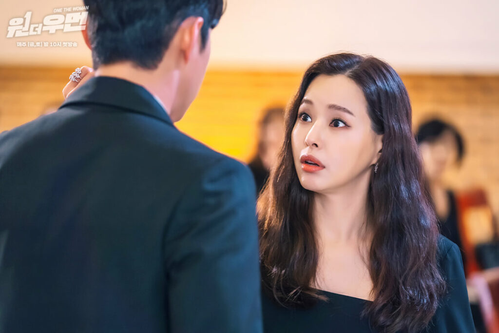 one the woman - SBS