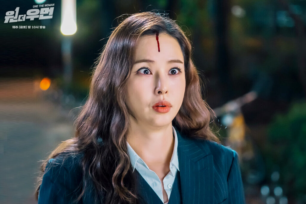 one the woman - SBS