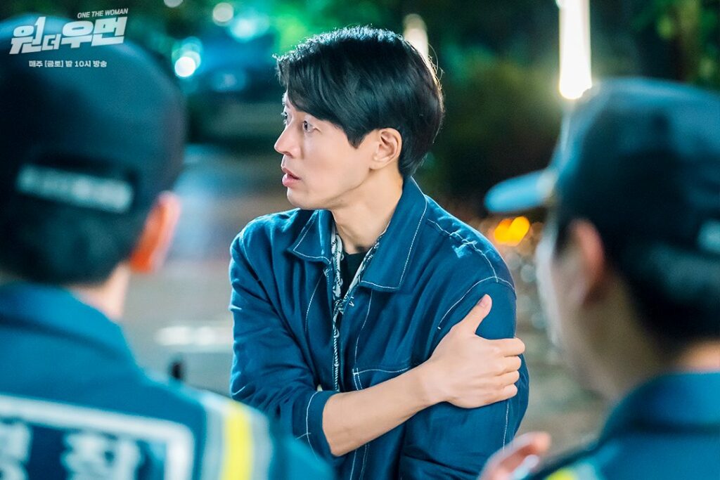 one the woman - SBS