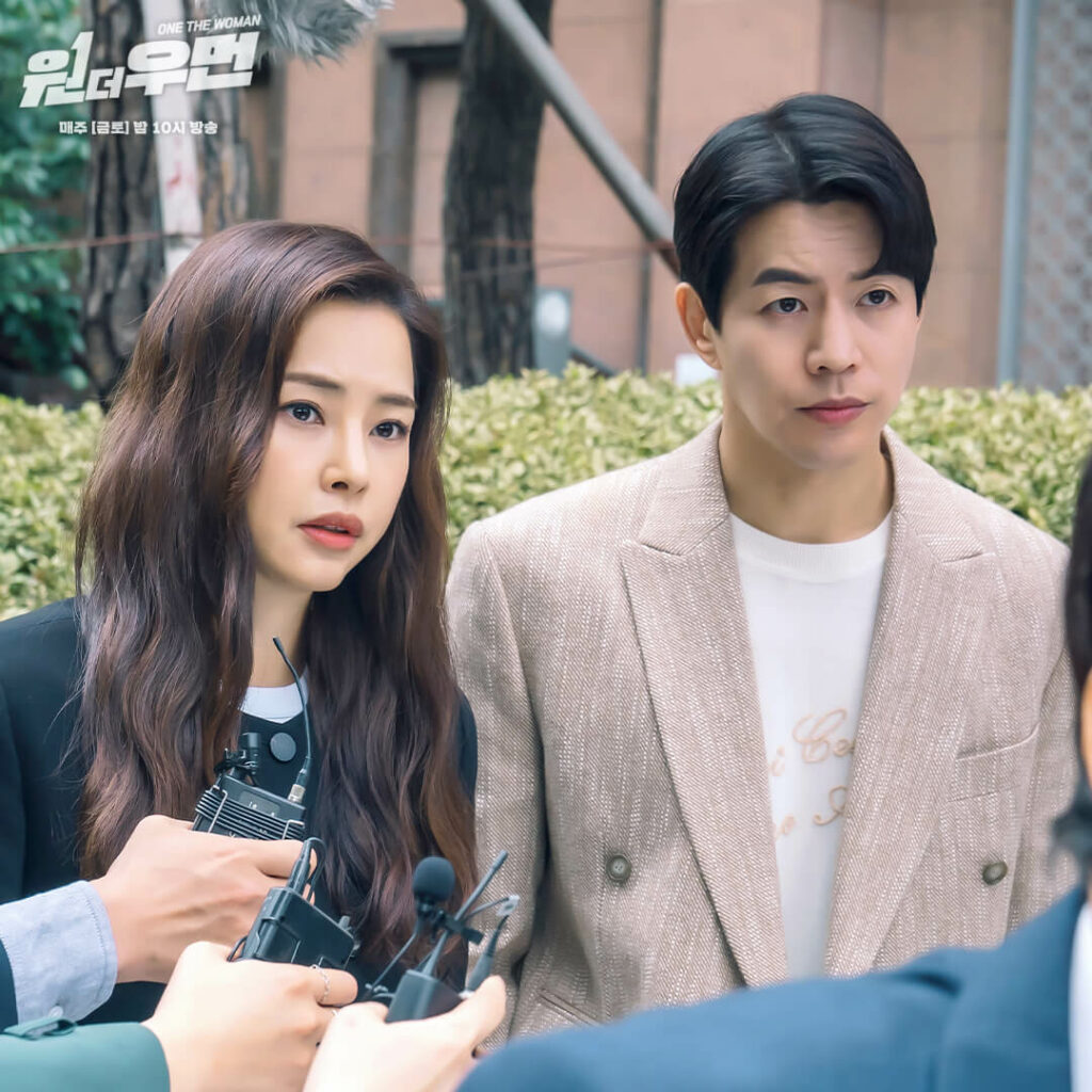 one the woman - SBS