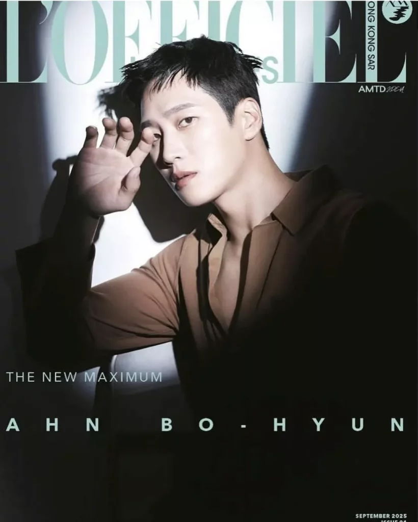 Ahn Bo-hyun, L'Officiel 2025