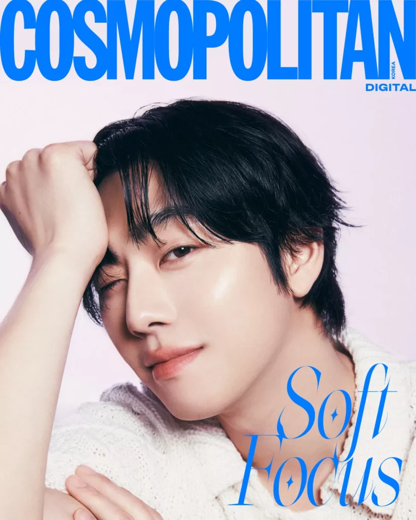 Ahn Hyo Seop pour Cosmopolitan x Dear Dahlia 2026