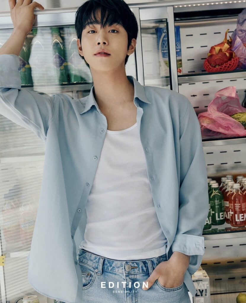 Ahn Hyo-seop - Edition sensibility 2022
