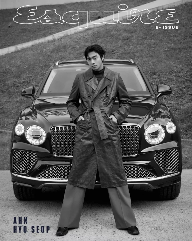 Ahn Hyo Seop - Esquire 2025 x Bentley