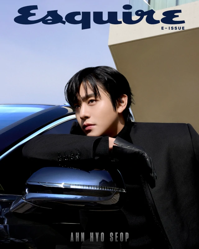 Ahn Hyo Seop - Esquire 2025 x Bentley
