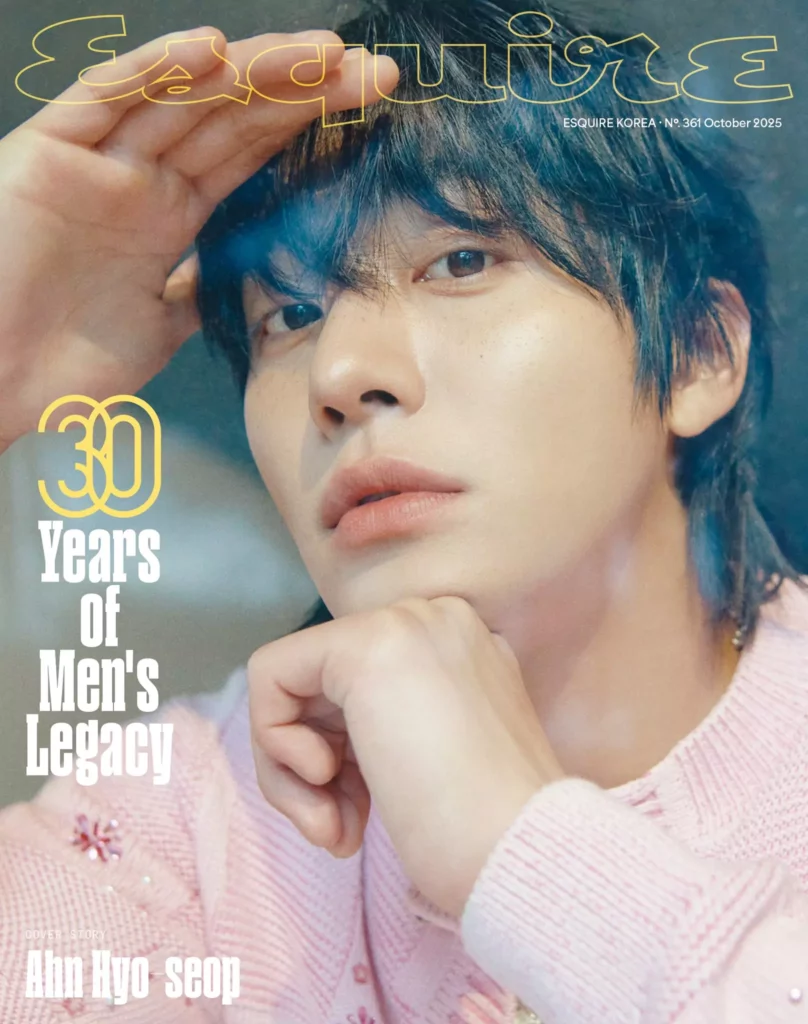 Ahn Hyo-seop - Esquire 2025 - 30 years of men's legacy