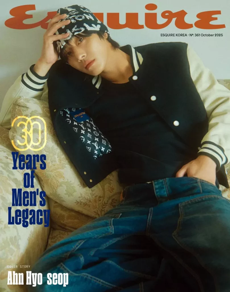 Ahn Hyo-seop - Esquire 2025 - 30 years of men's legacy