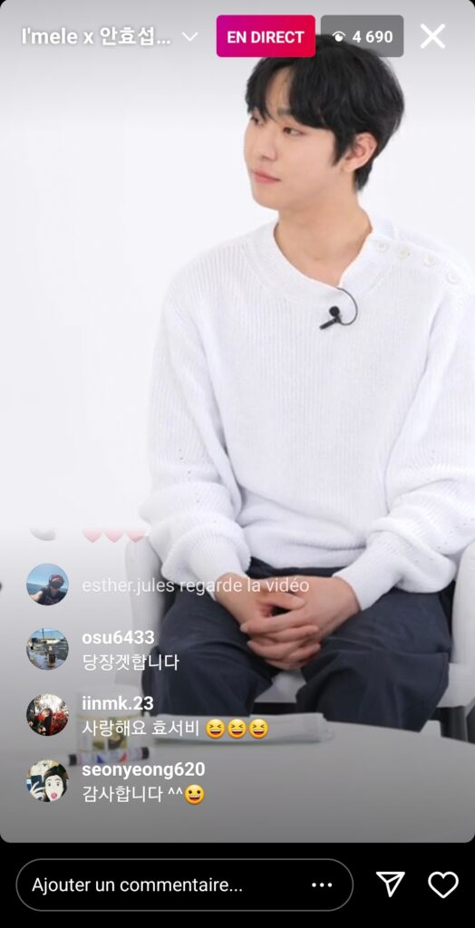 ImeleX안효섭