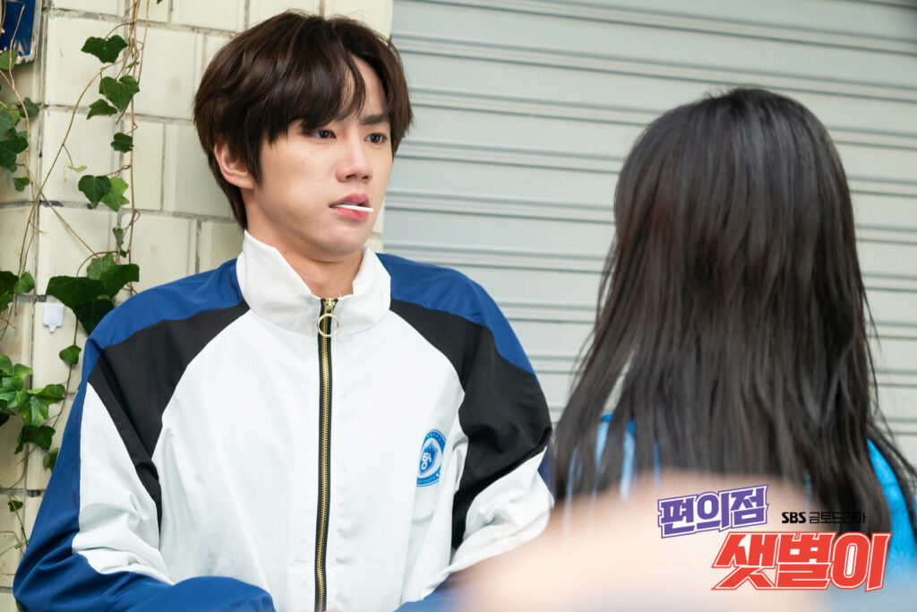 |SBS - Backstreet rookie - 2020 Lee Jun Young