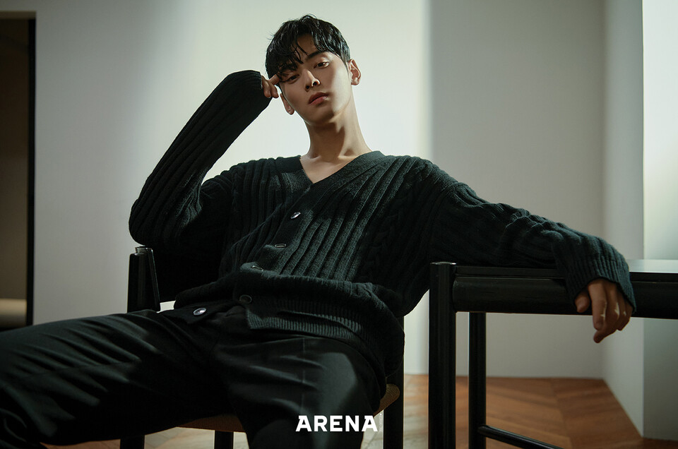 Cha Eun-woo - Arena