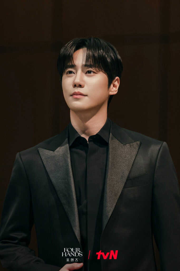 Four hands two sonatas - Lee Jun Young - TvN