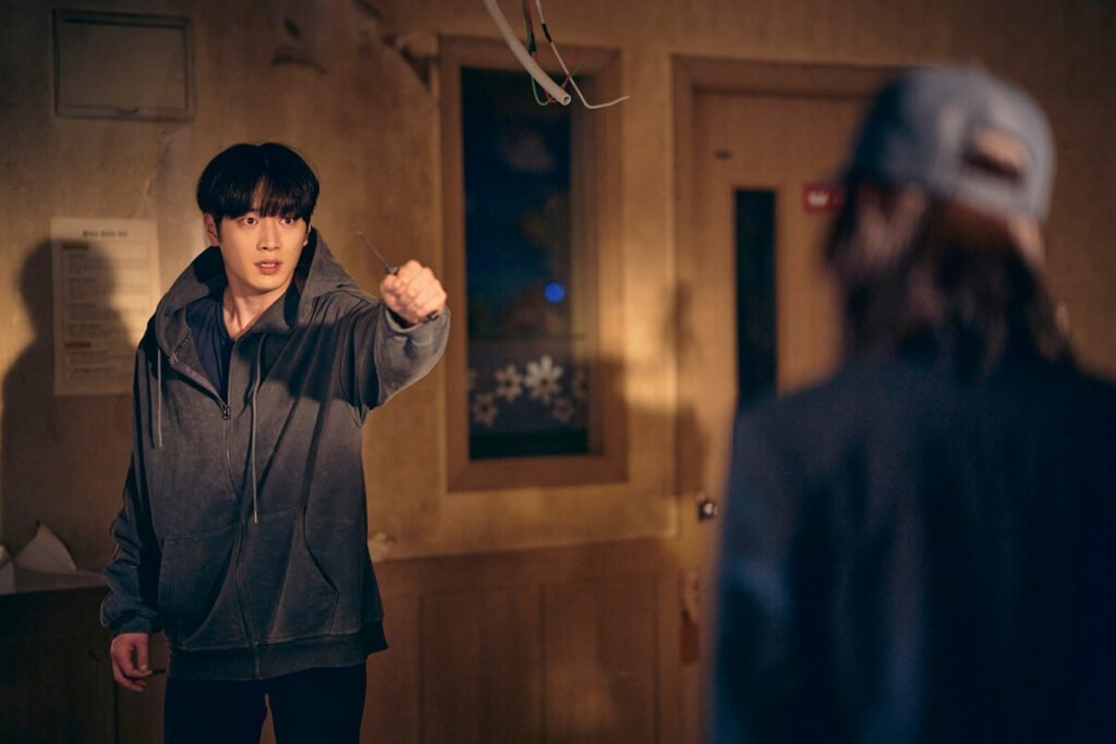 Grid Kang Seo-joon