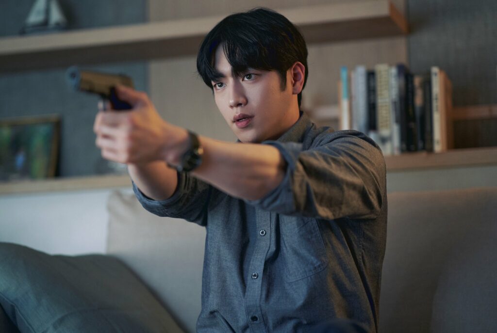 Grid Kang Seo-joon