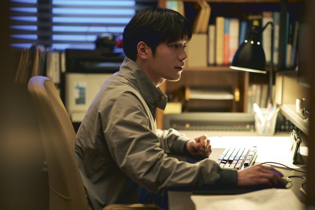 Grid Kang Seo-joon