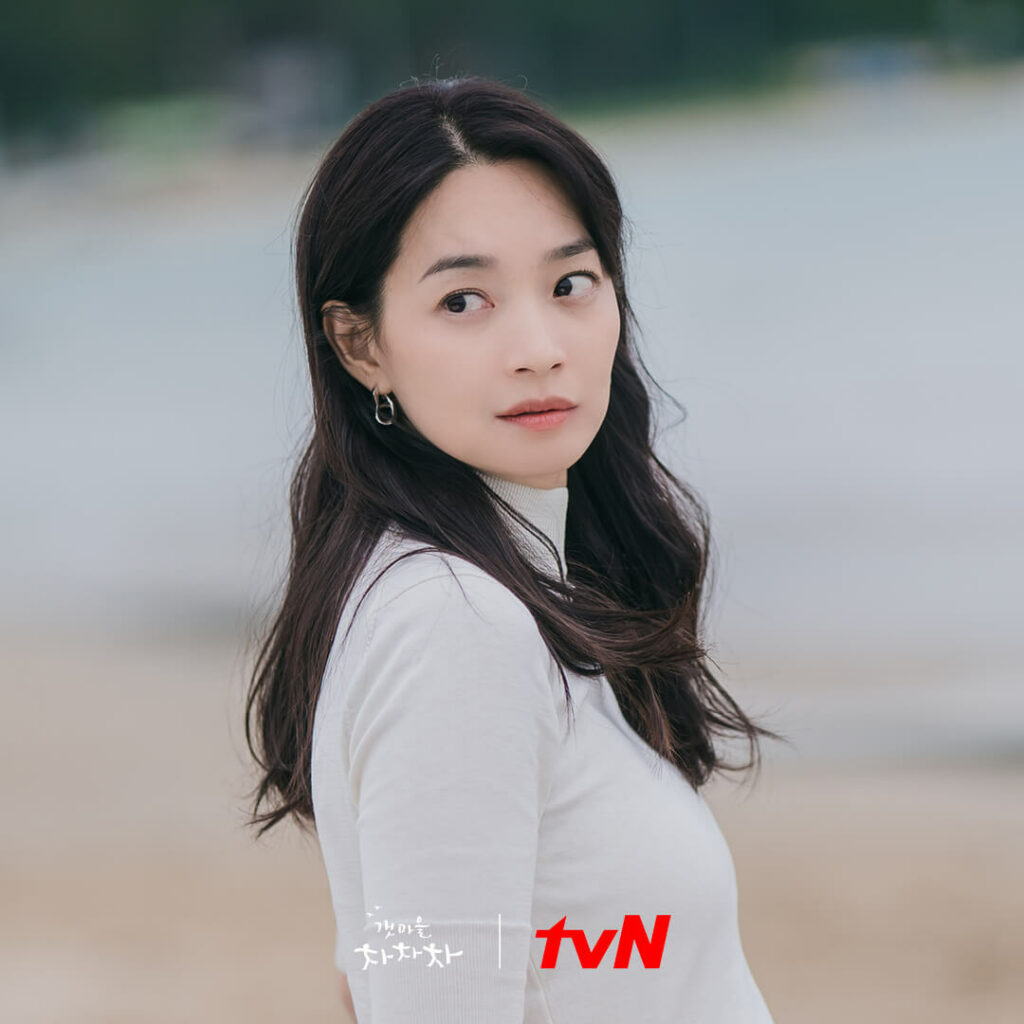 Hometown cha-cha-cha - Tvn