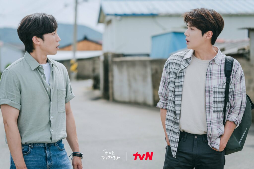 Hometown cha-cha-cha - Tvn