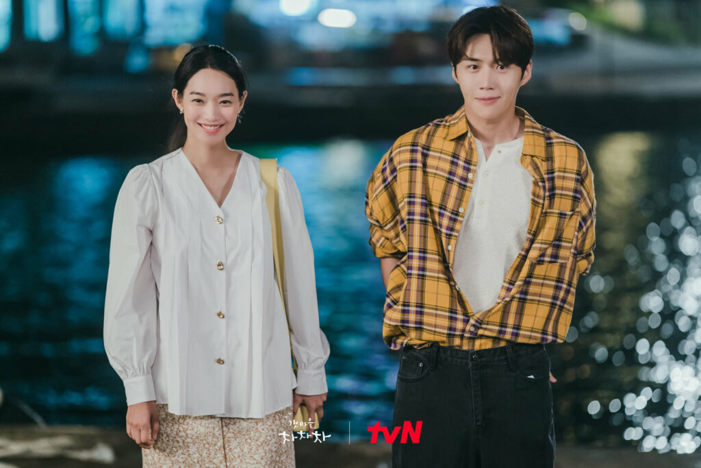 Hometown cha-cha-cha - Tvn