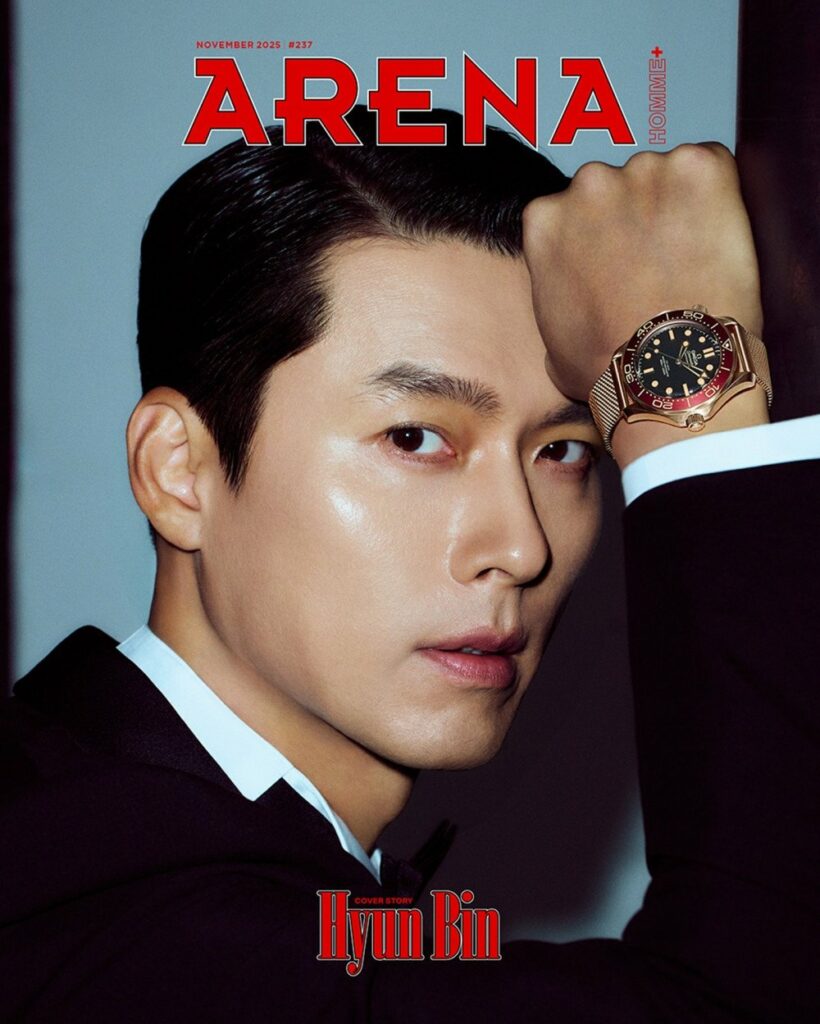 Hyun Bin - Arena - 2025