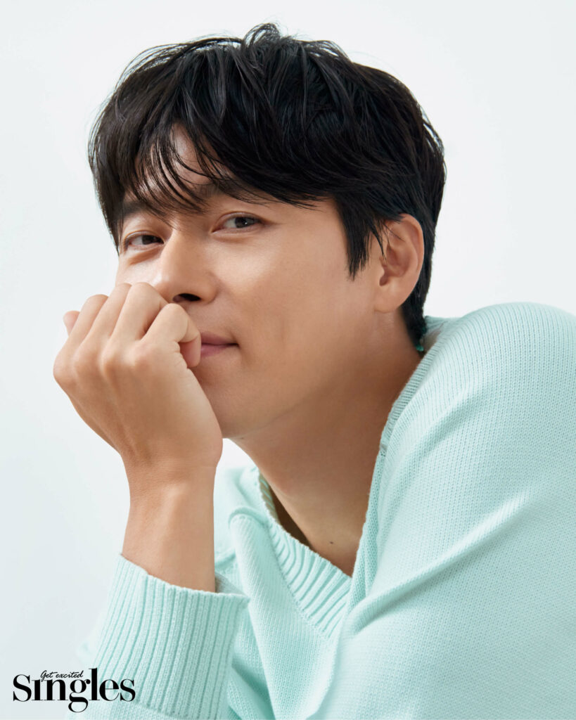 Singles 2023 Hyun Bin