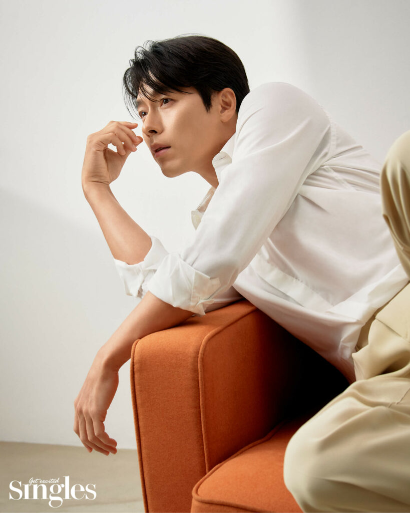 Singles 2023 Hyun Bin