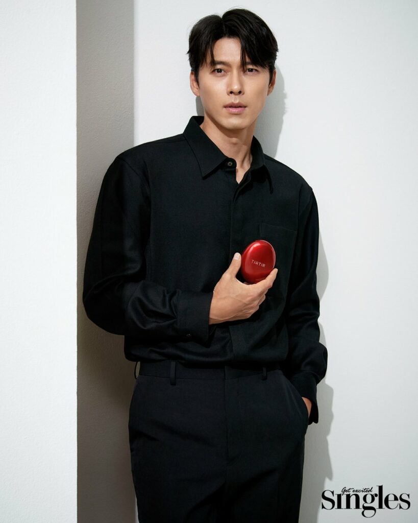 Singles 2023 Hyun Bin