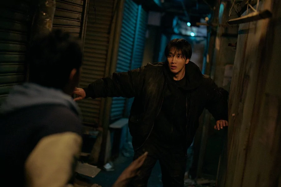 I the exectioner - MBC