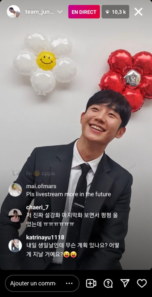 | team_junghaein - Instalive - 31/03/2022