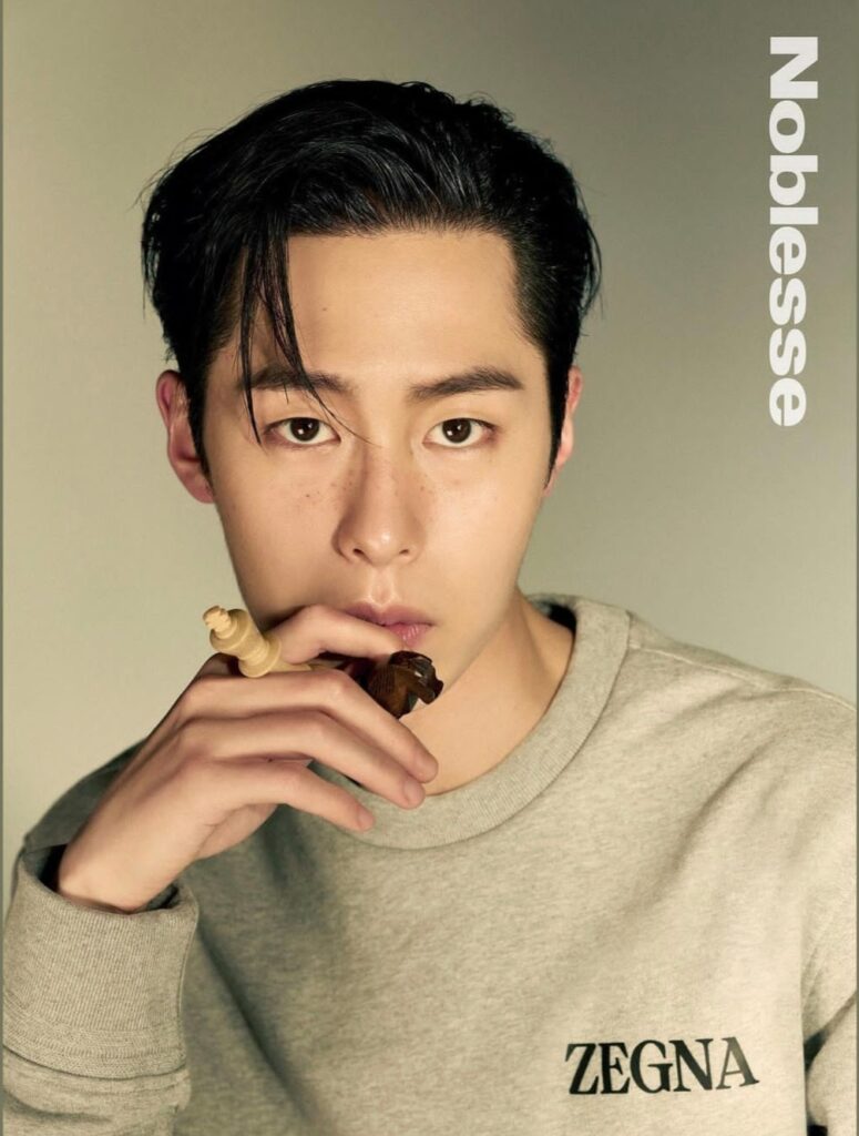 Lee Jae-wook Noblesse 2022