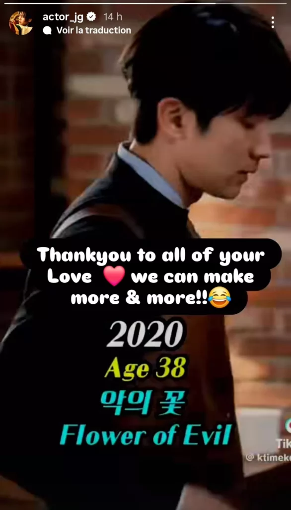 actor_jg instagram 2026