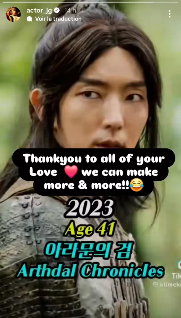 actor_jg instagram 2026
