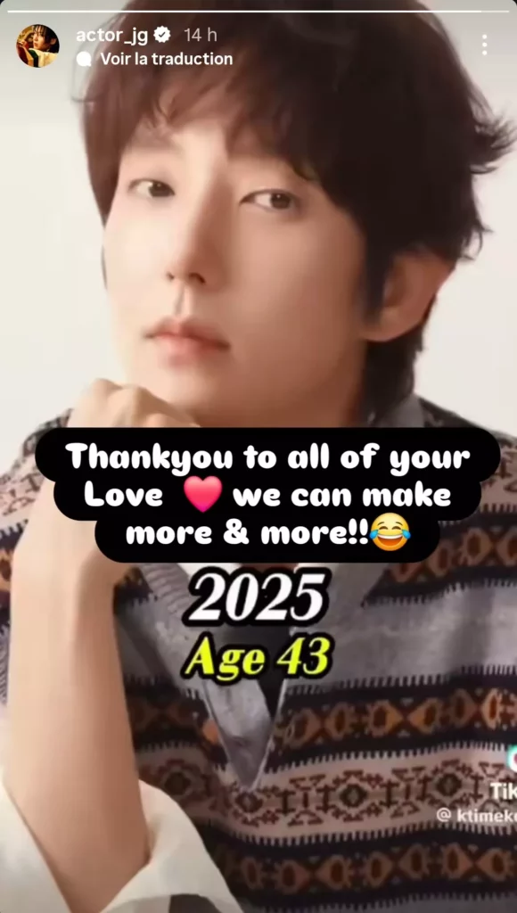 actor_jg instagram 2026