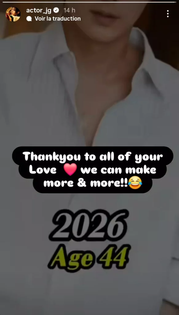 LEE Joongi instagram 2026