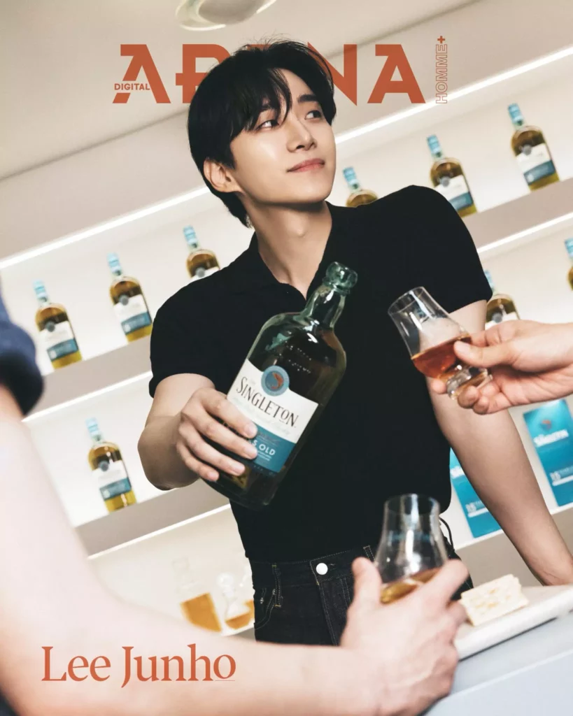 Lee Junho - Arena x Singleton 2025