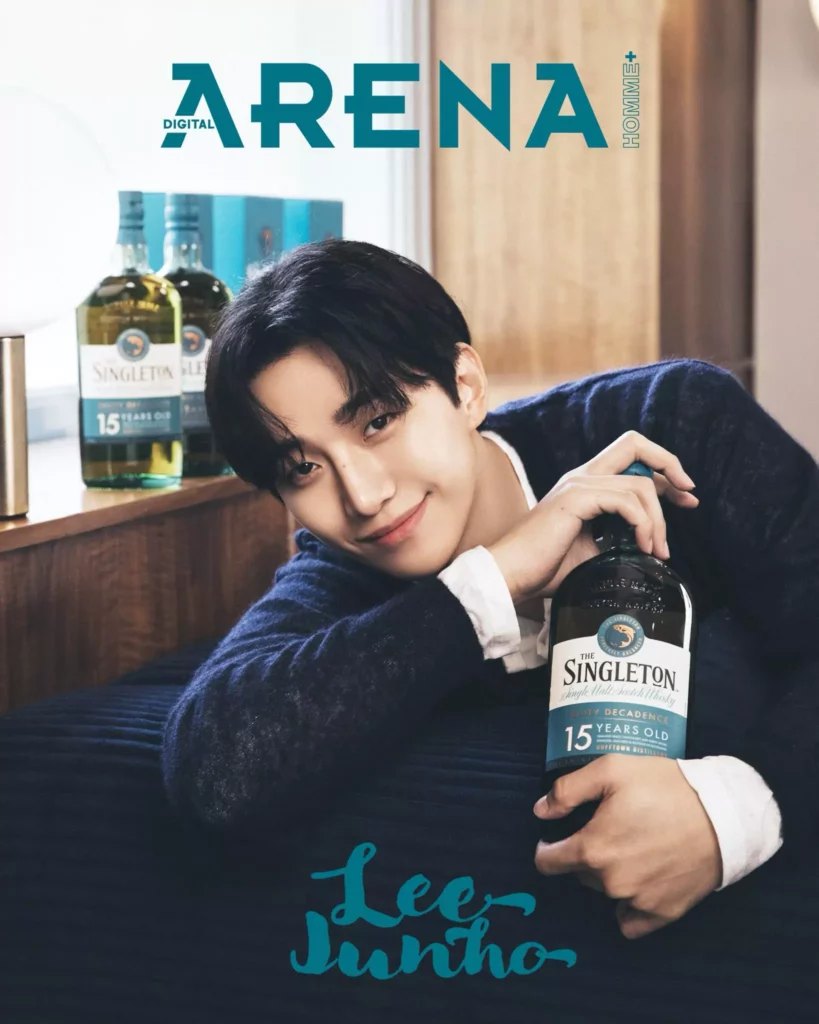 Lee Junho - Arena x Singleton 2025