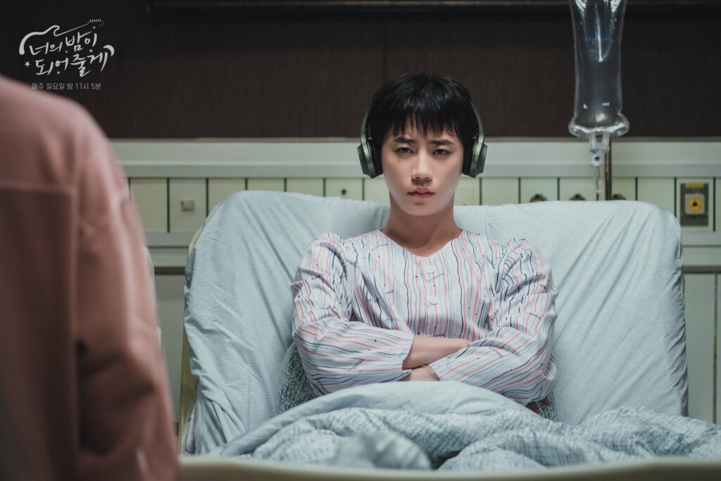 |SBS - Let me be your knight- 2021-2022