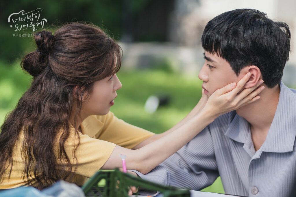 |SBS - Let me be your knight- 2021-2022