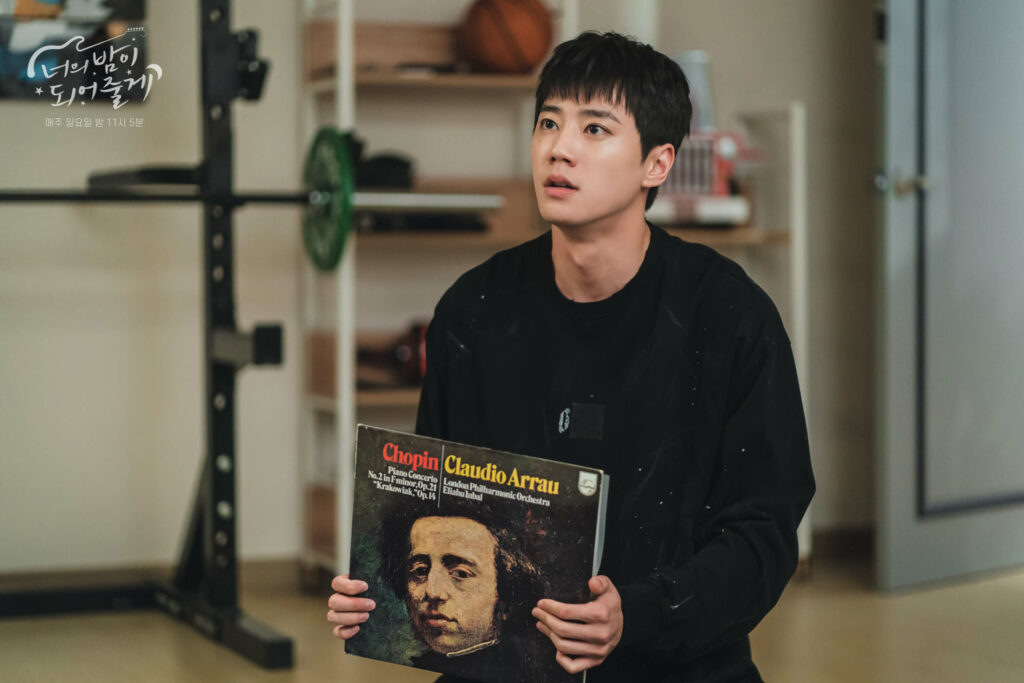 |SBS - Let me be your knight- 2021-2022
