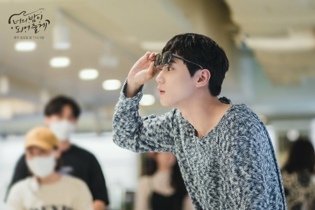 |SBS - Let me be your knight- 2021-2022