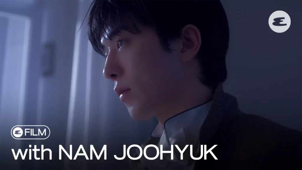 Nam Joo-hyuk Esquire 2025