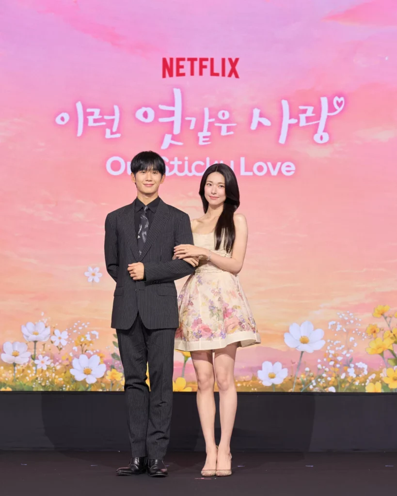 Our sticky love - 2026 - Netflix KR
