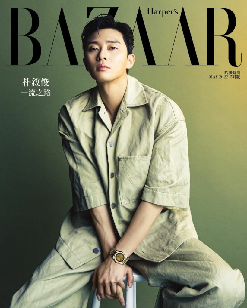 Park Seo-jun - Harper's bazaar 2022